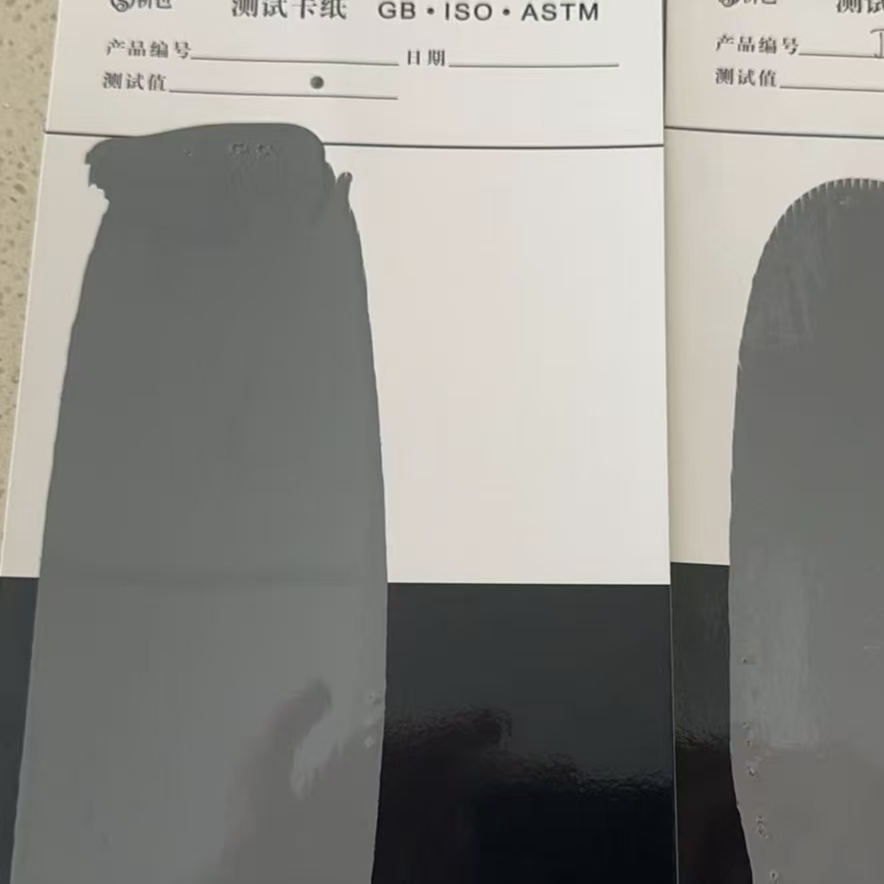 石阡混凝土防碳化防护涂料