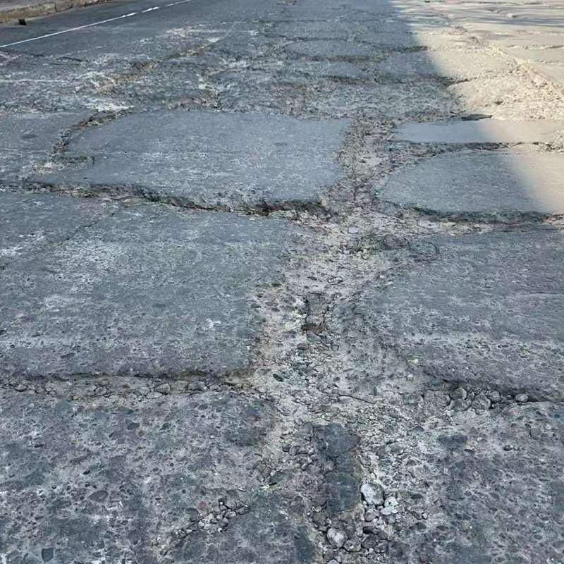 石阡路面起砂露石子修补料